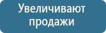 ароматизатор воздуха для дома с палочками